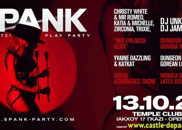Christy White Spank Party Greek Pornstar Bdsm Event Party